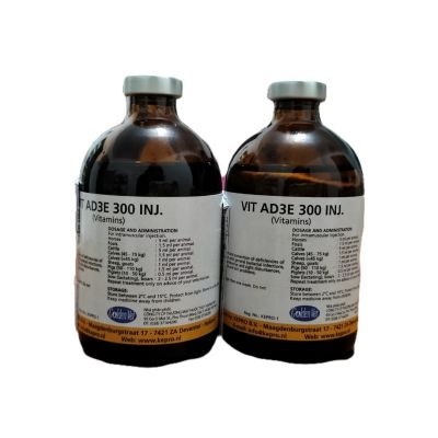 VIT AD3E 300 INJ. 100 ML